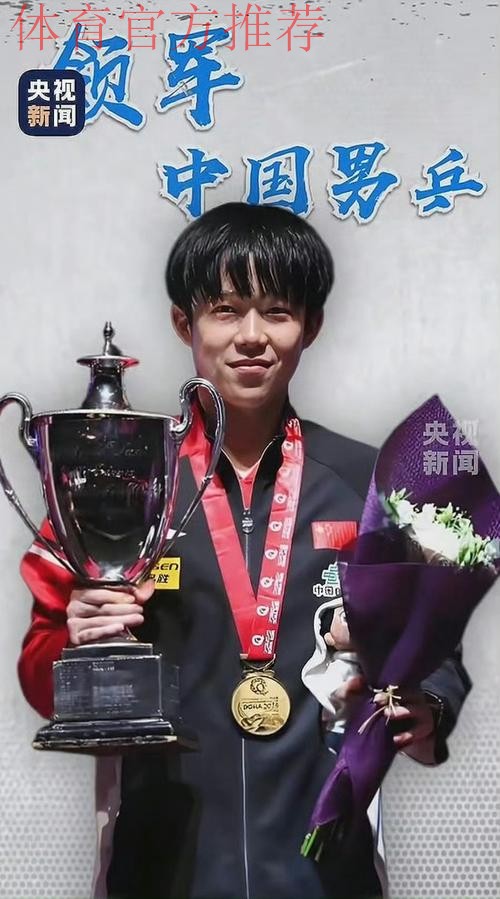 维护赛事良好秩序 期待“玫瑰”勇创佳绩